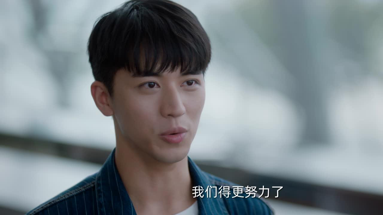 仲夏满天心 23集