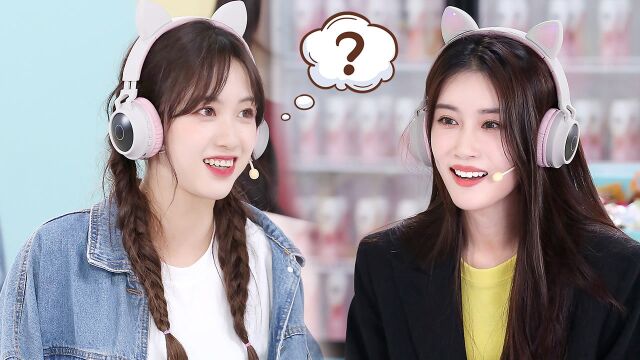 张雅卓会错意大喊"徐艺洋在大便"