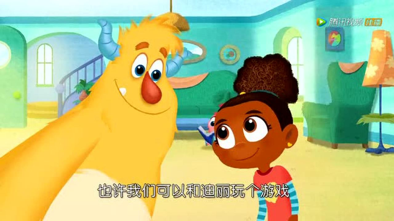 艾斯米和罗伊[普通话版] 11集