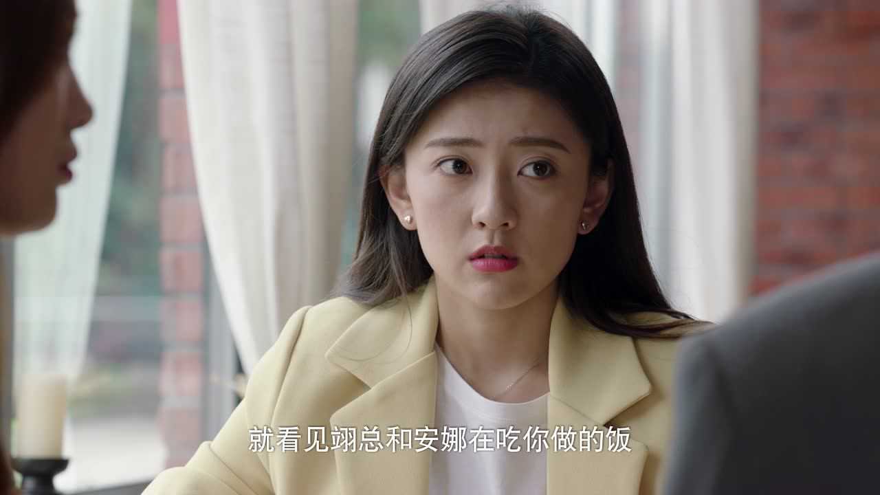 你是我的命中注定 22集