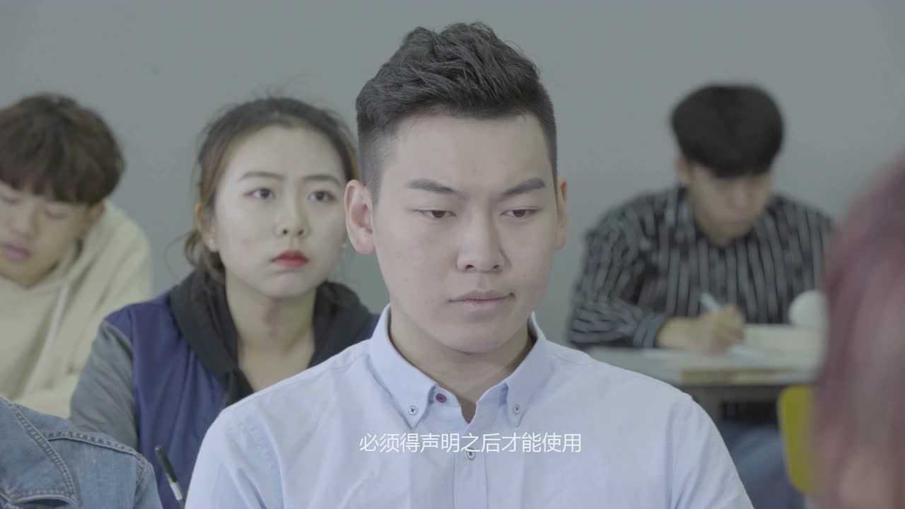 温暖青春 9集