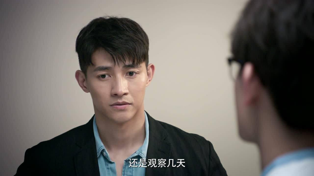 沉默不语的顾小姐 7集