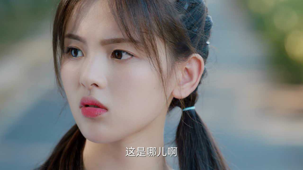 仲夏满天心 5集