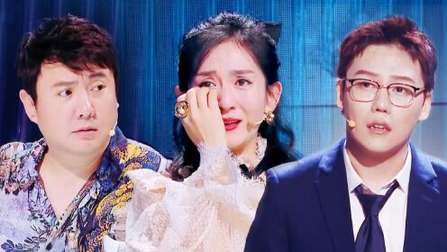 刘维回忆与妻子初相识谢娜看到抽泣_综艺_高清1080p在线观看平台_腾讯