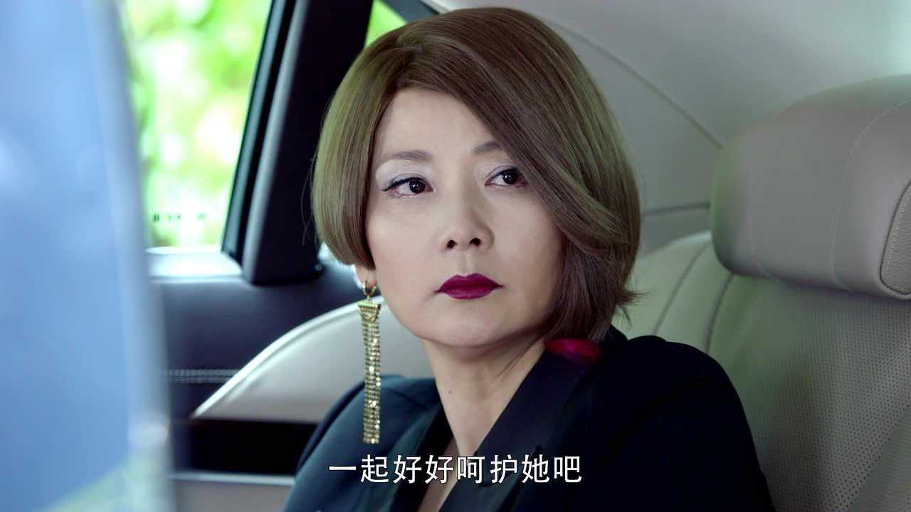 亲爱的设计师 7集