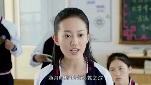 我曾记得那男孩第01集_电视剧_高清完整版视频在线观看_腾讯视频