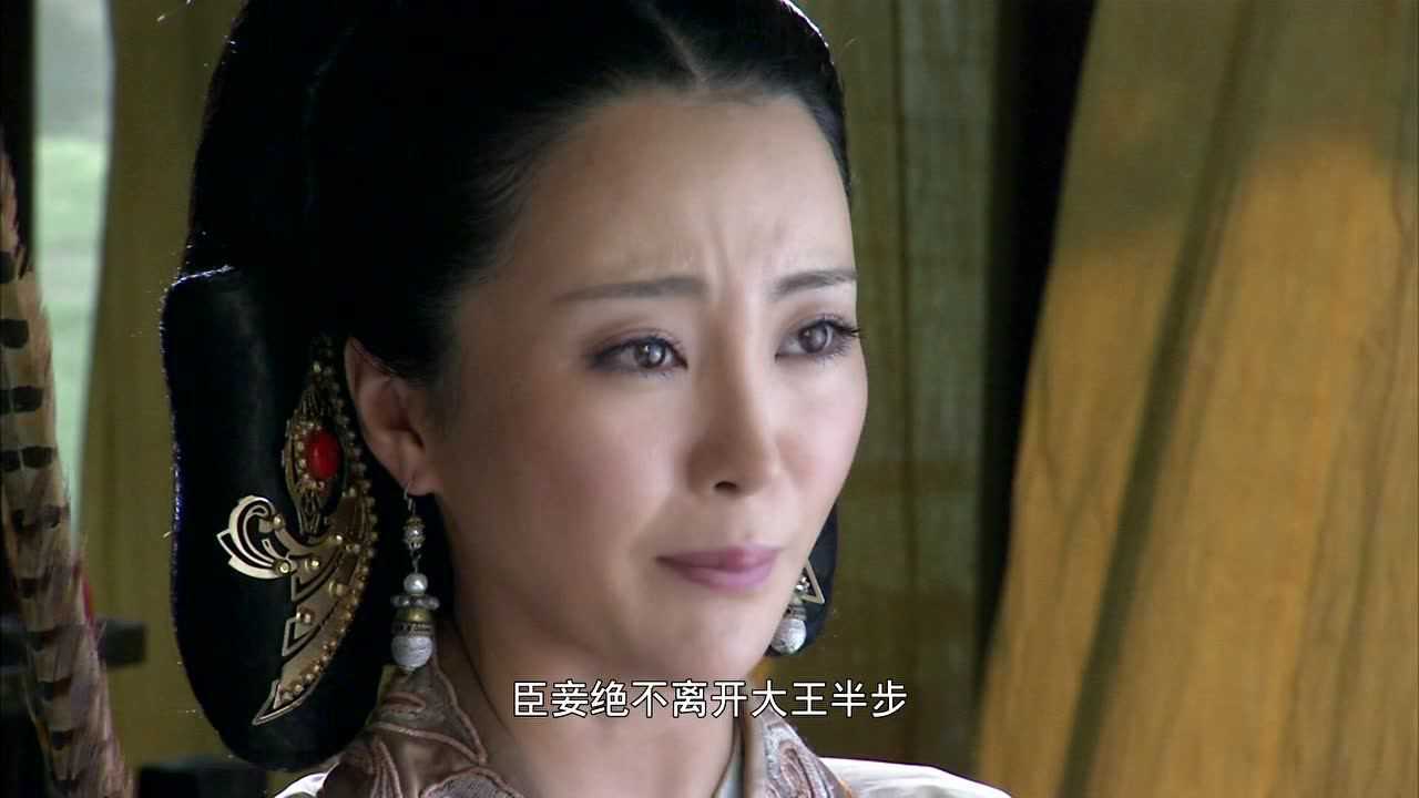 战神韩信 33集