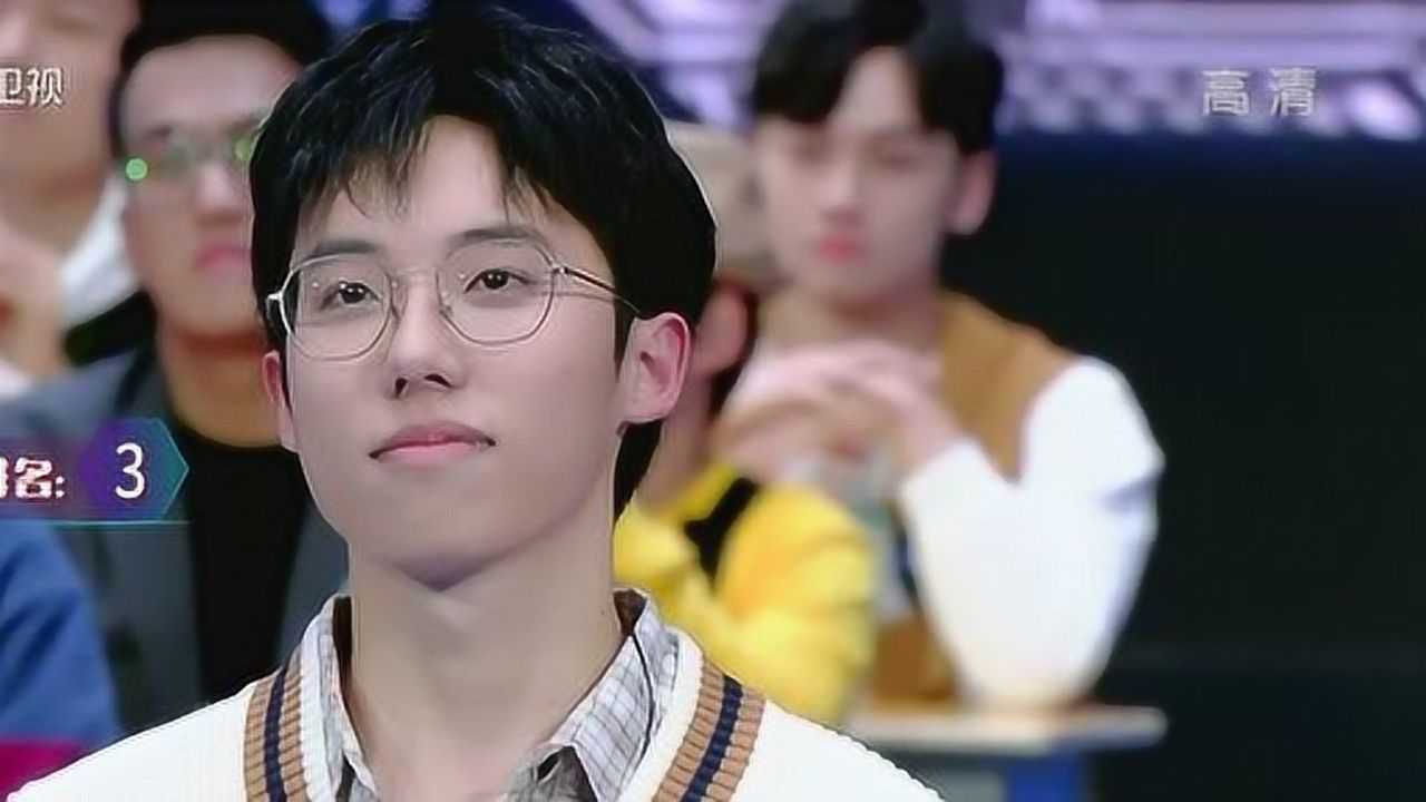 最强大脑 第8季vip· 游戏 · 烧脑 · 5863热度简介播放列表周边节目