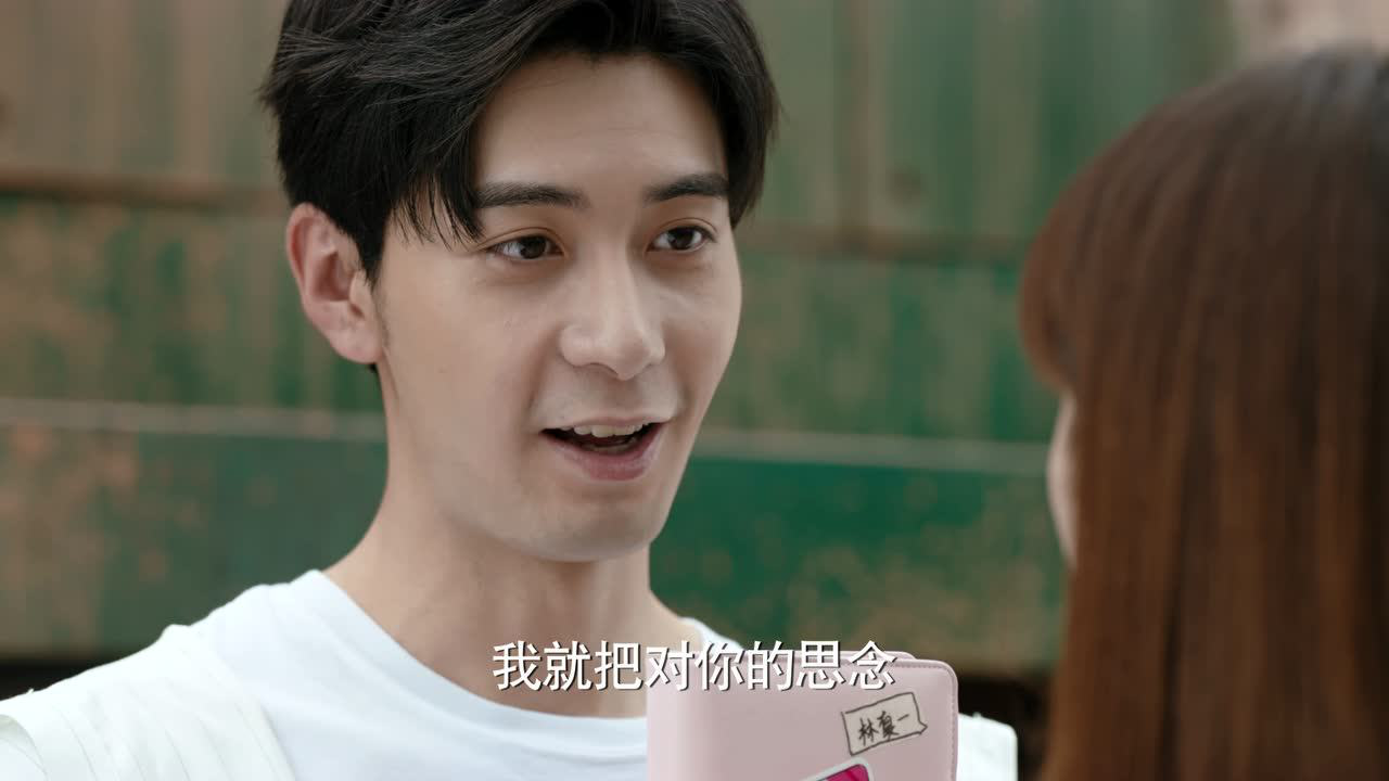 最好的时代[DVD版] 36集