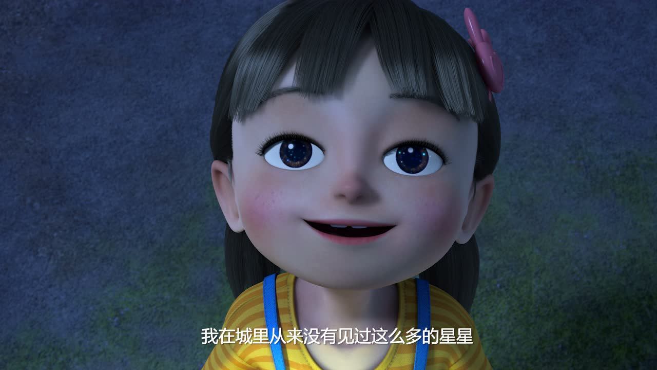天天成长记 第二季 5集