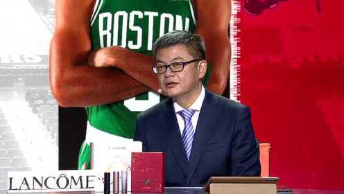 《NBA全场回放》NBA季前赛： 篮网vs凯尔特人 第3节中文解说回放