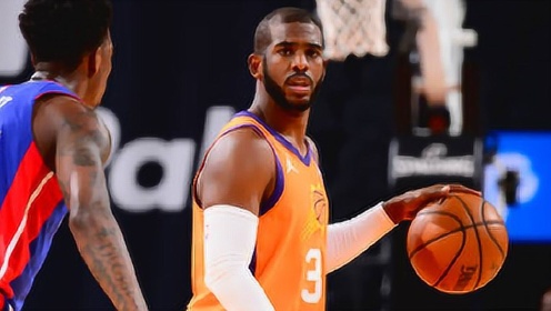 《NBA全场集锦》【球星】保罗vs活塞集锦 独砍20+9率队打出进攻高潮