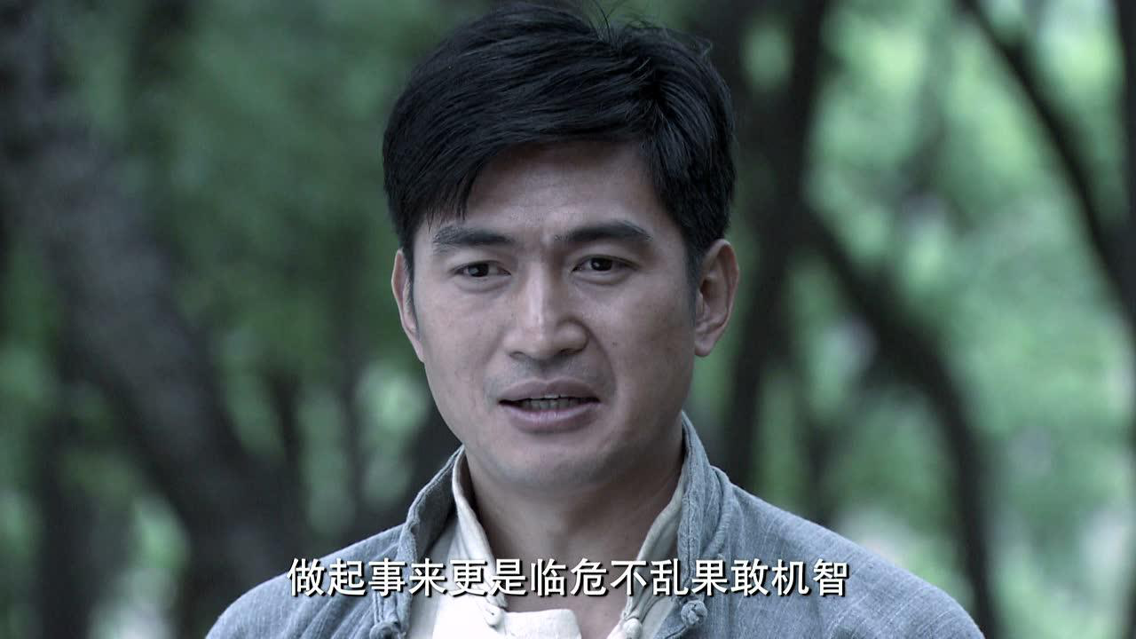 盗火线 13集