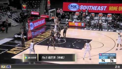 《NBA全场集锦》步行者vs黄蜂中文解说回放第1节