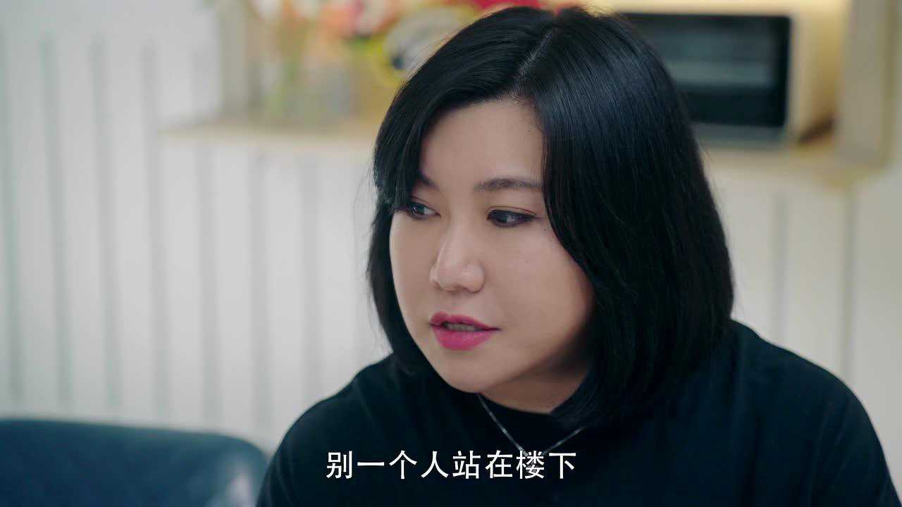 乌鸦小姐与蜥蜴先生 31集