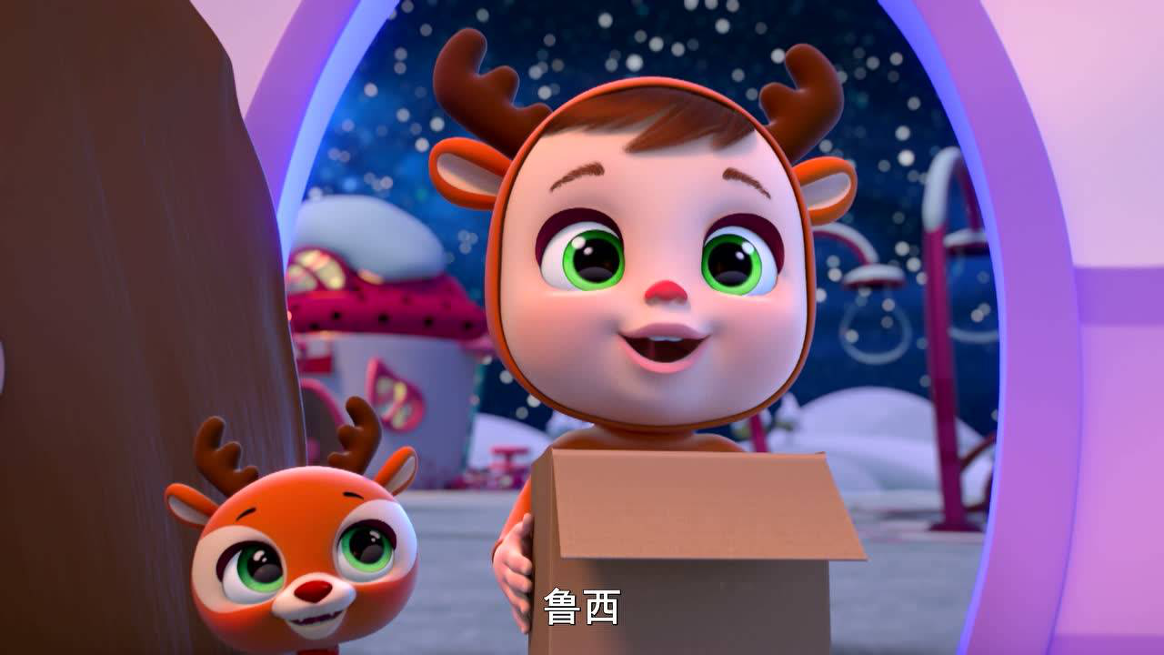 哭泣宝宝魔法眼泪 12集