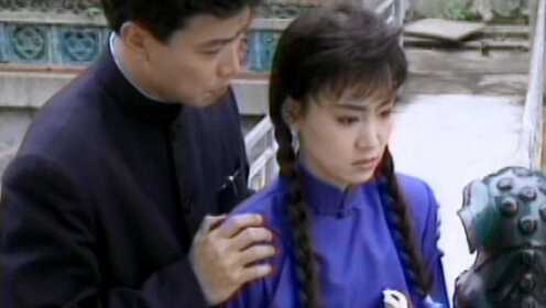 《三朵花》第8集03:念琦和杨荫结婚,母亲要与她断绝母女关系_高清1080P在线观看平台_腾讯视频