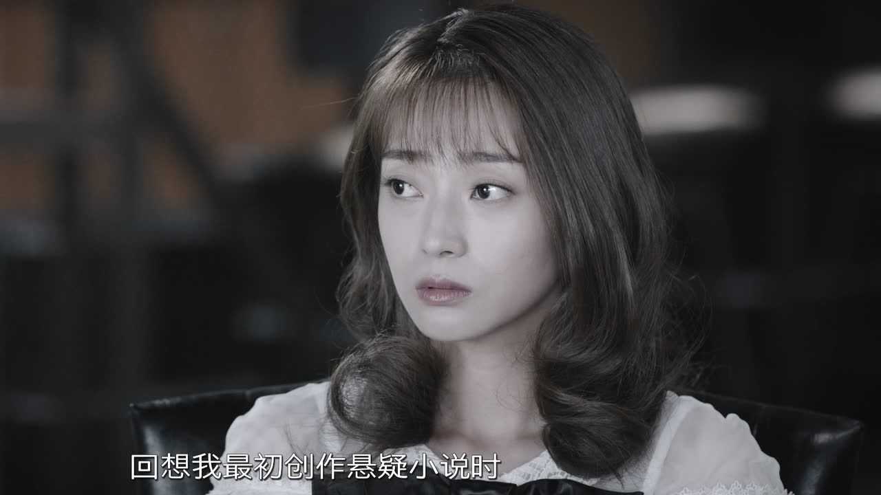 不能犯规的游戏 27集