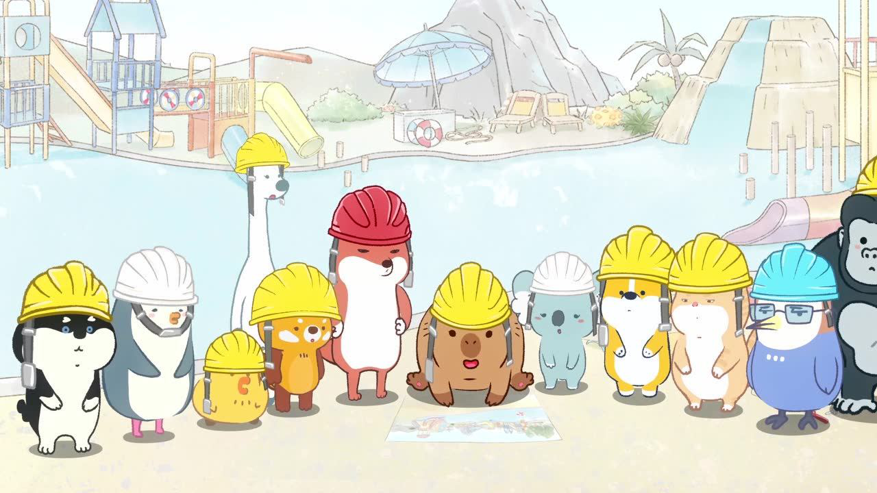 水豚汤馆 20集