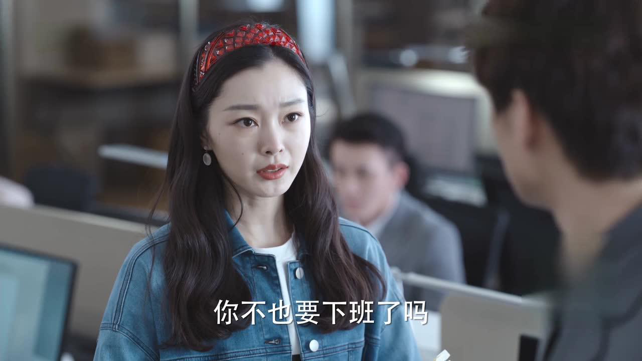 爱的理想生活 9集