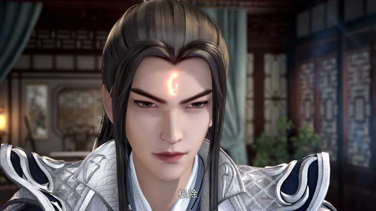 万界独尊 4集