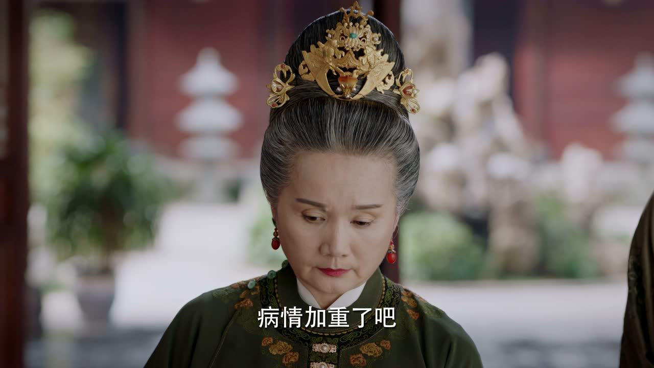锦心似玉 12集
