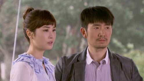 《爱的蜜方》第二十七集02：乔之夏和陈皓峰让阳光父子相认，不料阳光不肯认他