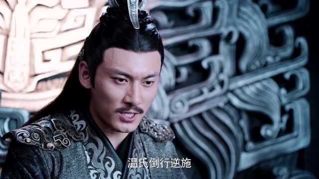 陈情令19视频素材