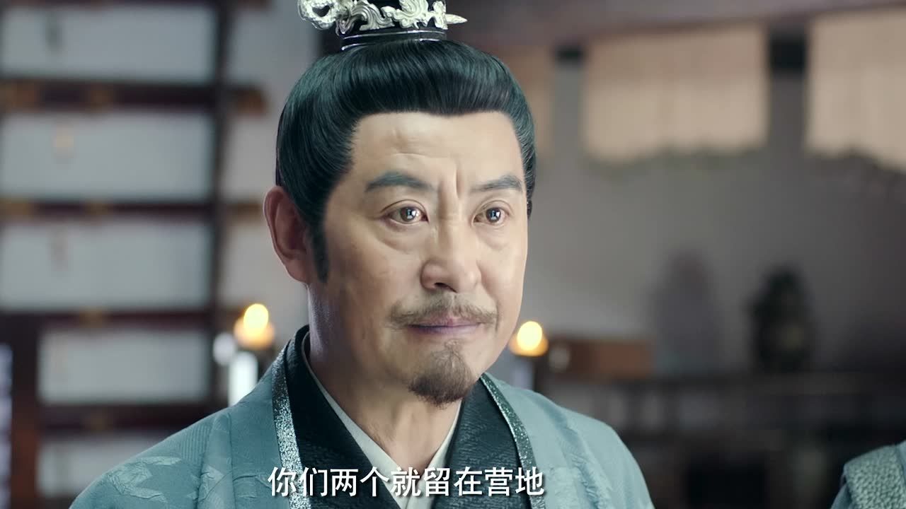 墓王之王 29集