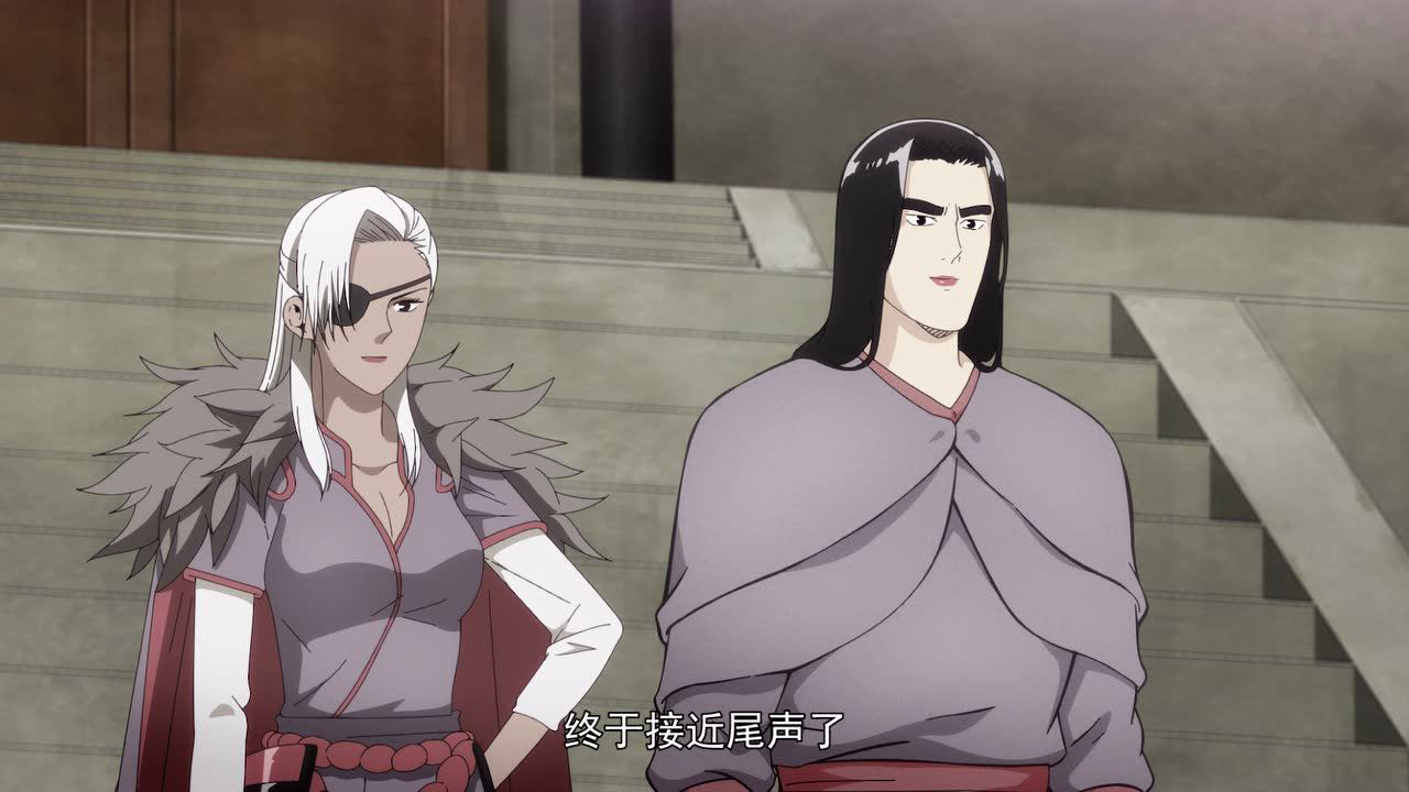 绝顶 10集