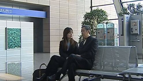 《抢滩大上海》第29集02：萧静芸陪同白浩然回台湾，徐宁来机场送她，却不料出事了