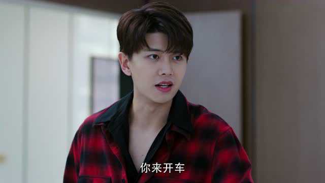 乌鸦小姐与蜥蜴先生 12集