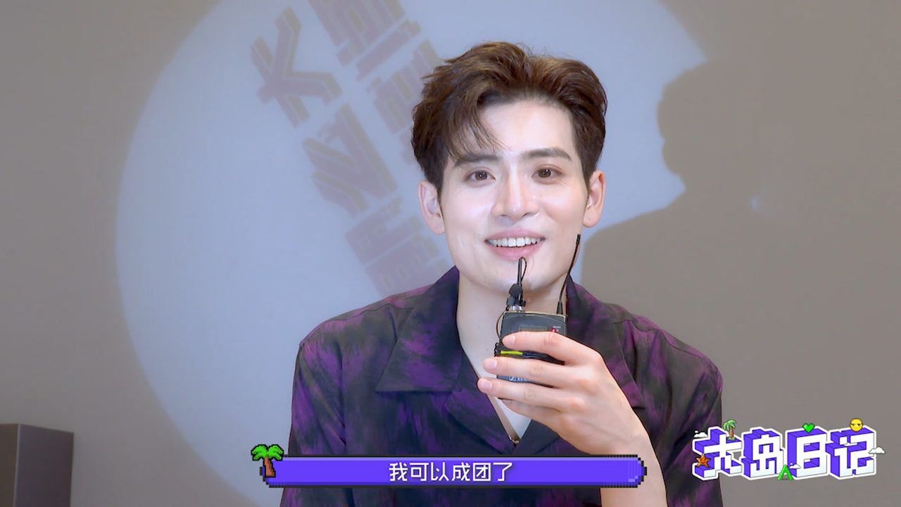 创造营#2021#创造营大岛日记#@into1-力丸离开前为朋友们亲手制作