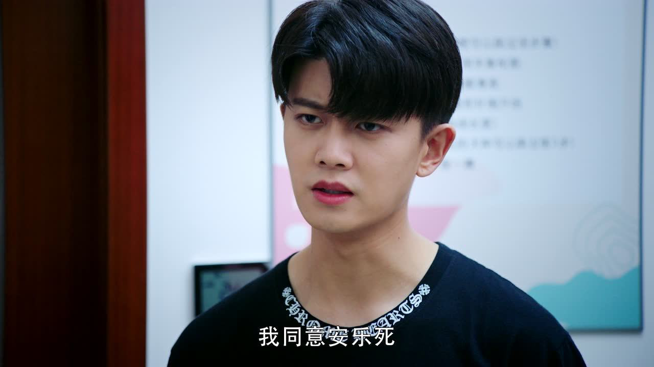 乌鸦小姐与蜥蜴先生 30集