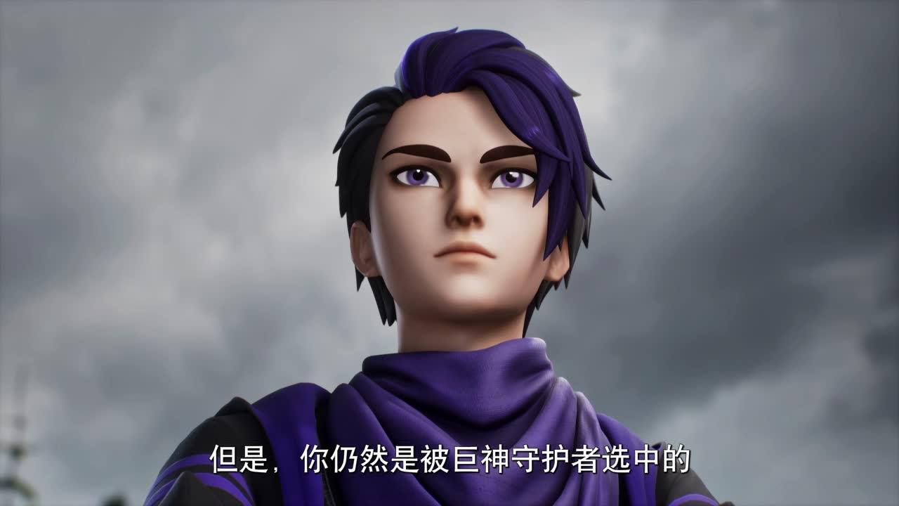 巨神战击队之轨道先锋（下） 2集