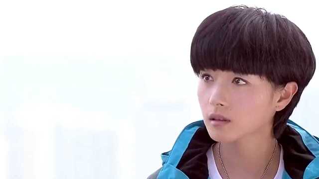 《非常有喜》第十七集01:程舒航和白木喜一起爬山,白木喜暖心开导程