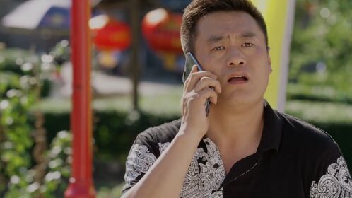 《乡村爱情10(上)》第14集03:征婚启示被撕走了,给宋晓峰整急了