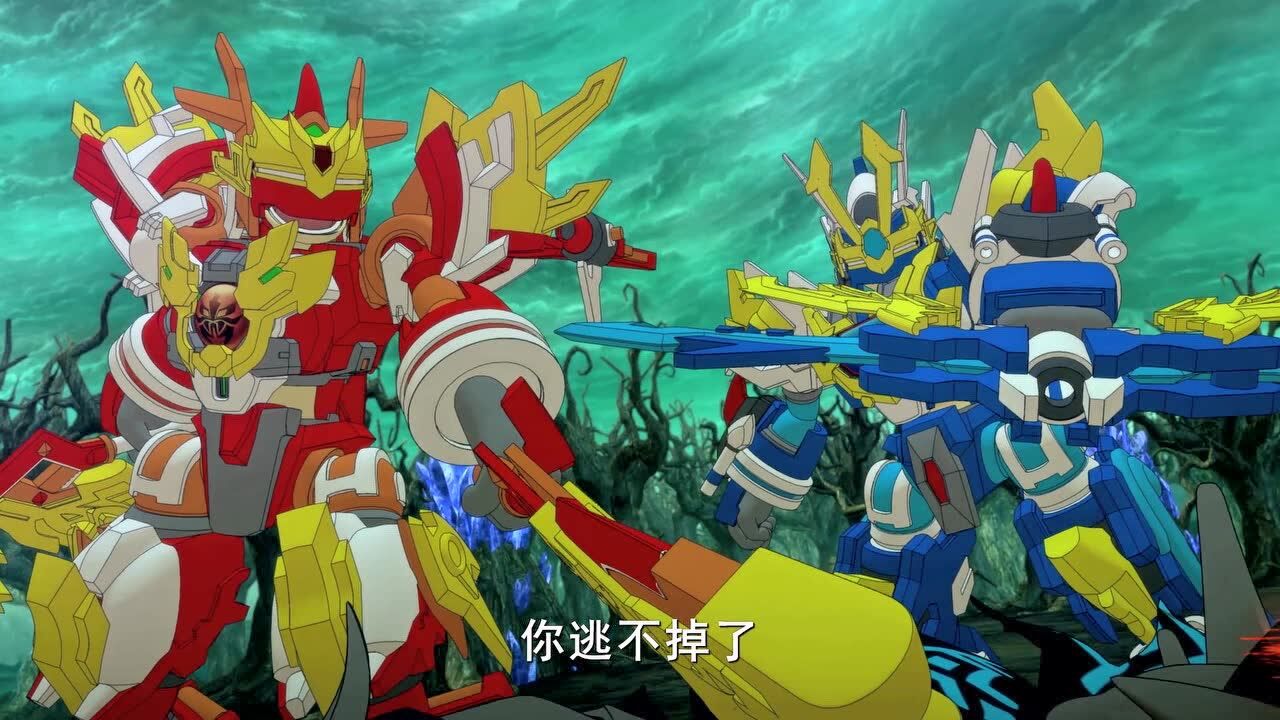 斗龙战士第5季:东方末:今年的影帝就是我啦_腾讯视频