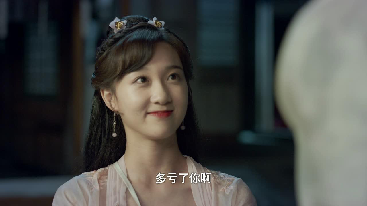 大唐小吃货 27集