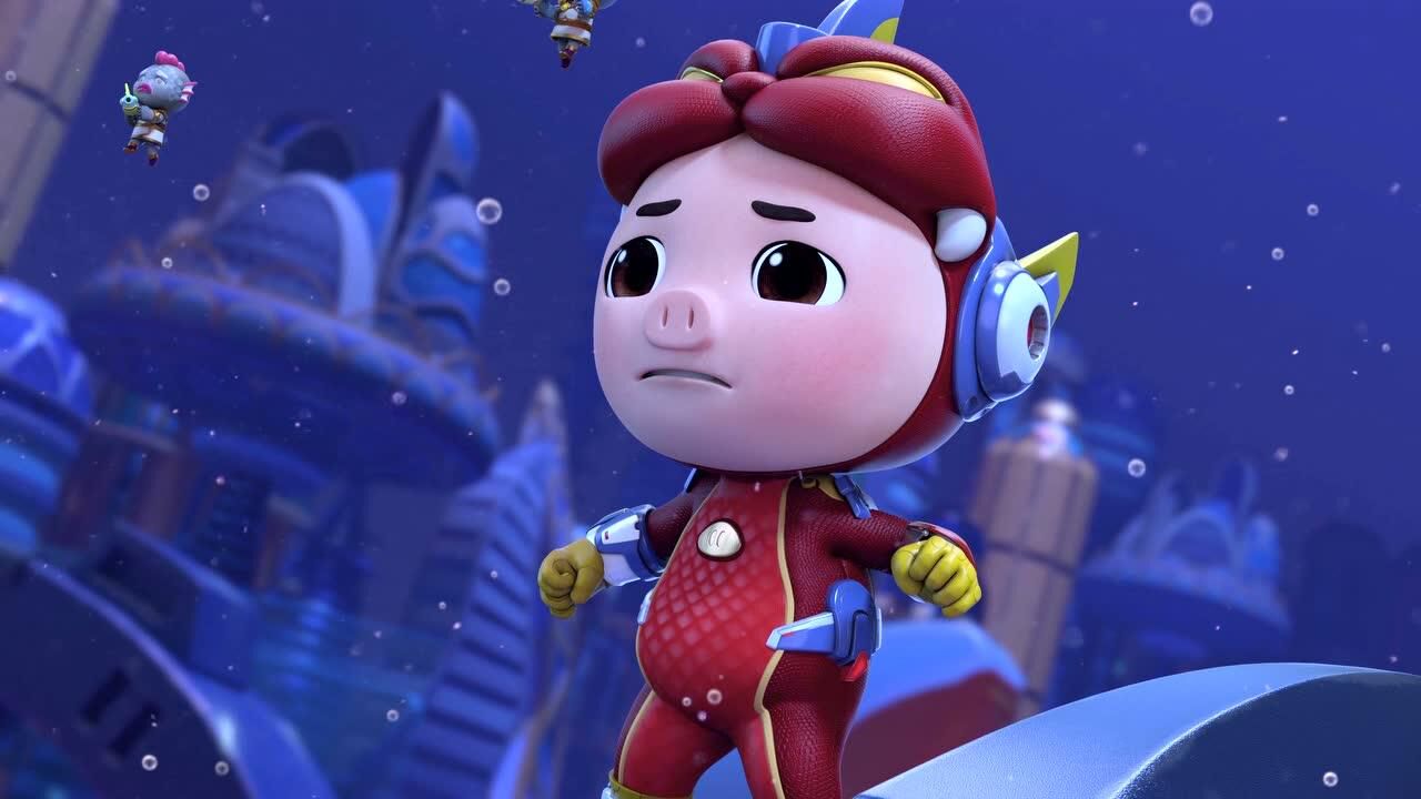 猪猪侠之深海小英雄第二季:菲菲超人强互相协助_腾讯视频