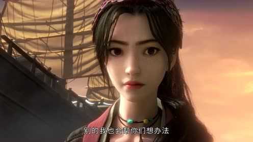 眷思量 5集