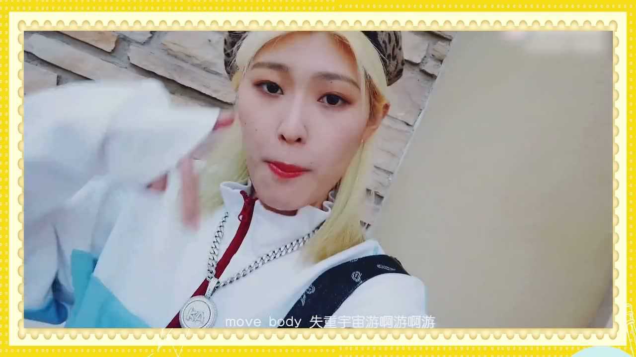 咔咔独特嗓音说唱太惊艳_腾讯视频