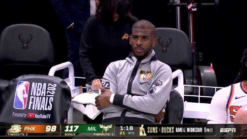 《NBA全场集锦》太阳vs雄鹿第4节中文解说回放