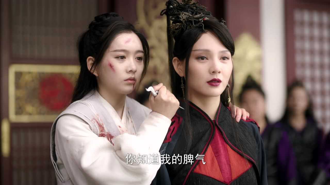 我的女主别太萌 24集