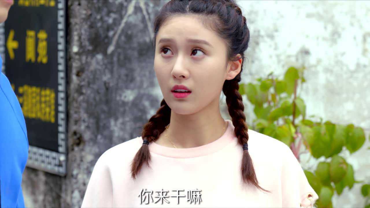 而你刚好发光 13集