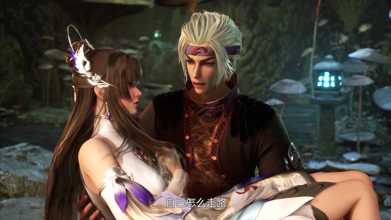 逆天至尊 14集