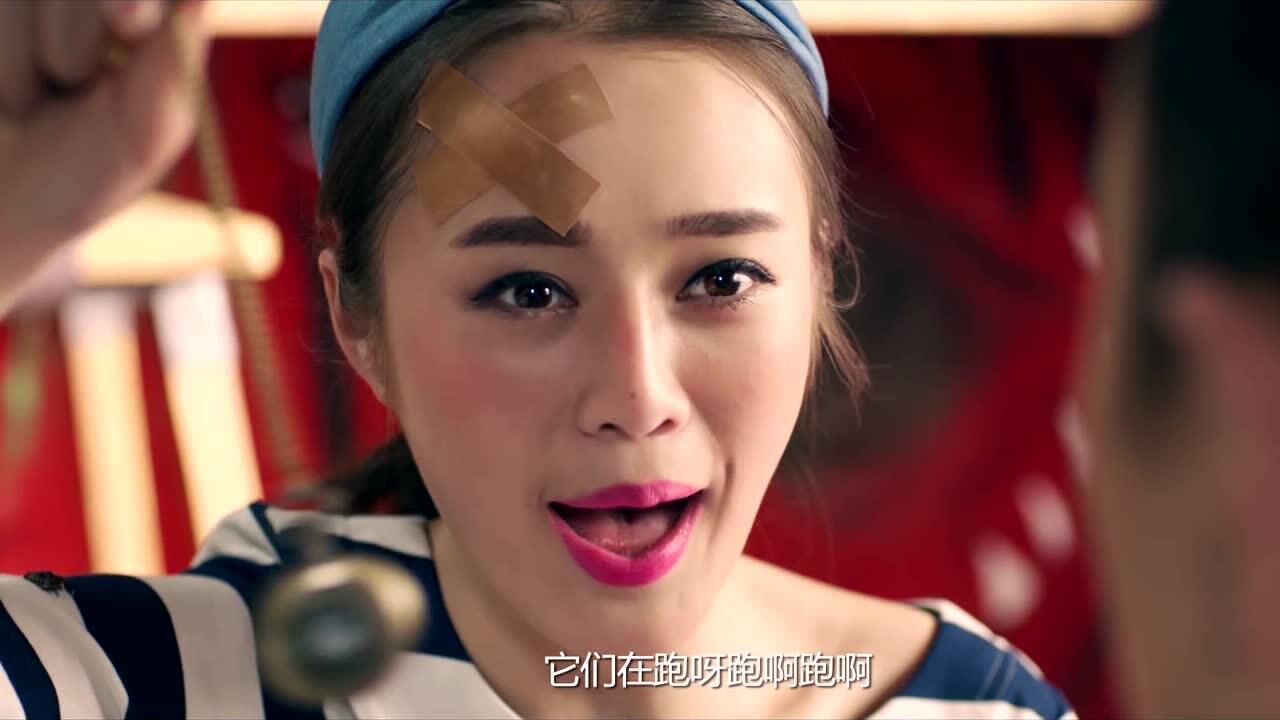 窈窕赌女2精彩片段_腾讯视频