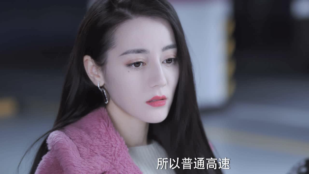 你是我的荣耀 19集