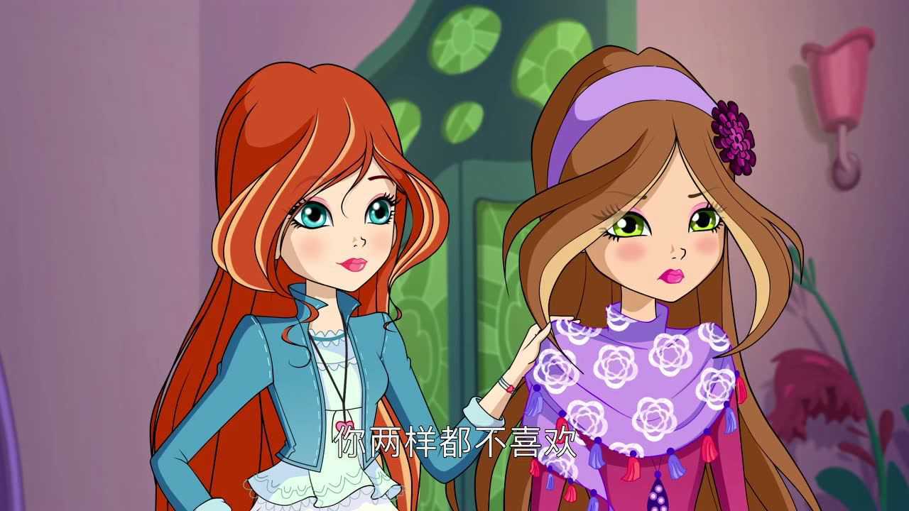 魔法俏佳人第八季要耐心听取别人的意见哦