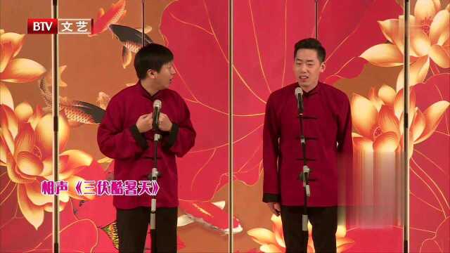 演员讲烫嘴英文引全场爆笑